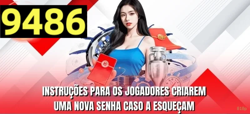 818p